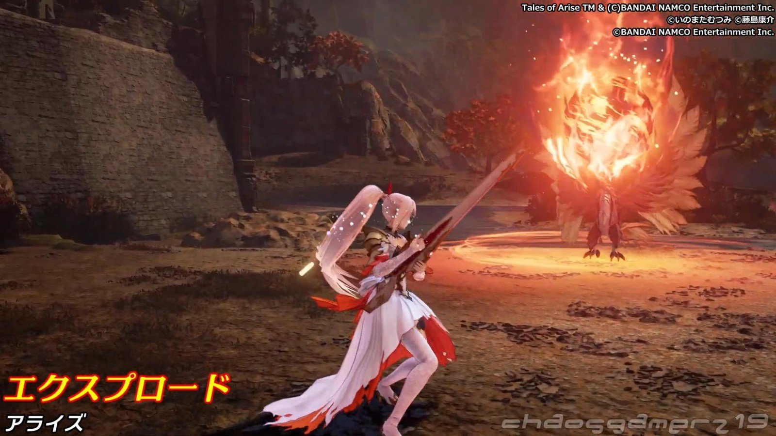 绝地求生 豪华版 截图7