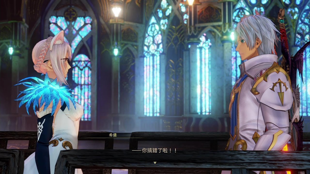 绝地求生 豪华版 截图14