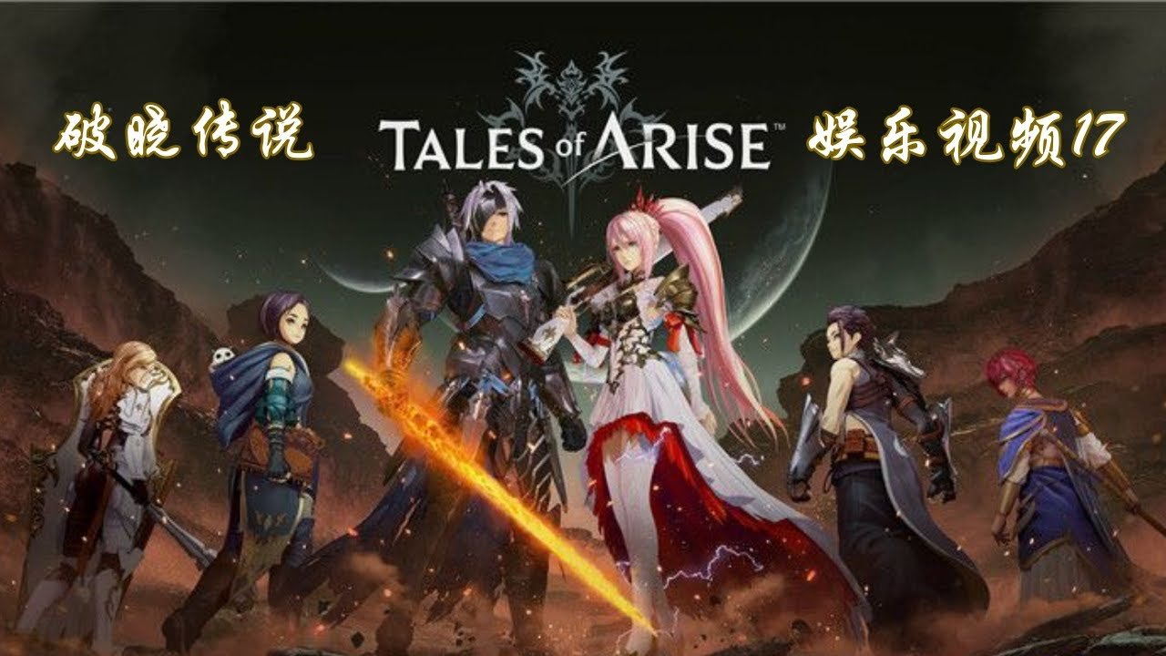 绝地求生 豪华版 截图15