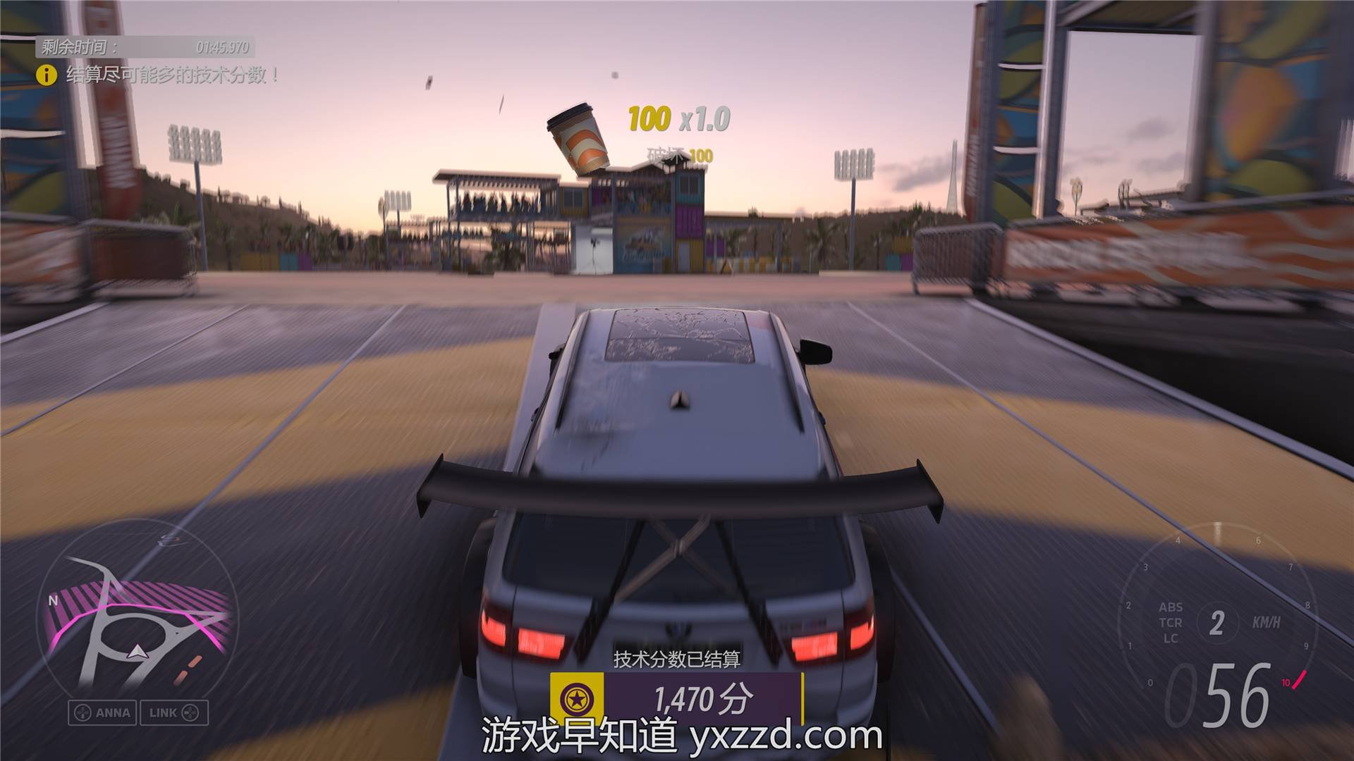 瓦尔海姆 完整版 截图4