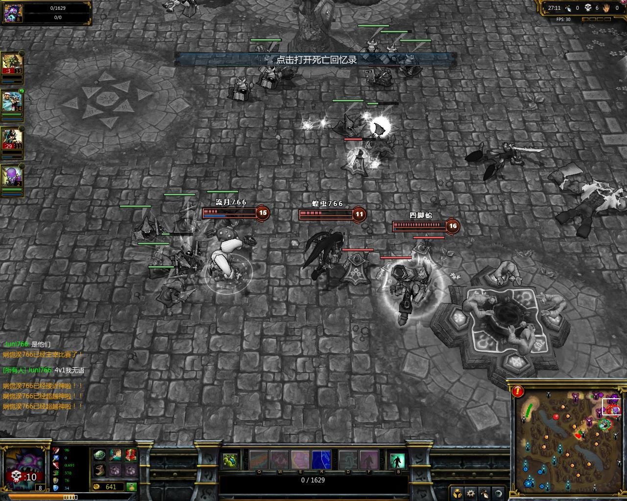 使命召唤:现代战争 豪华版 截图10