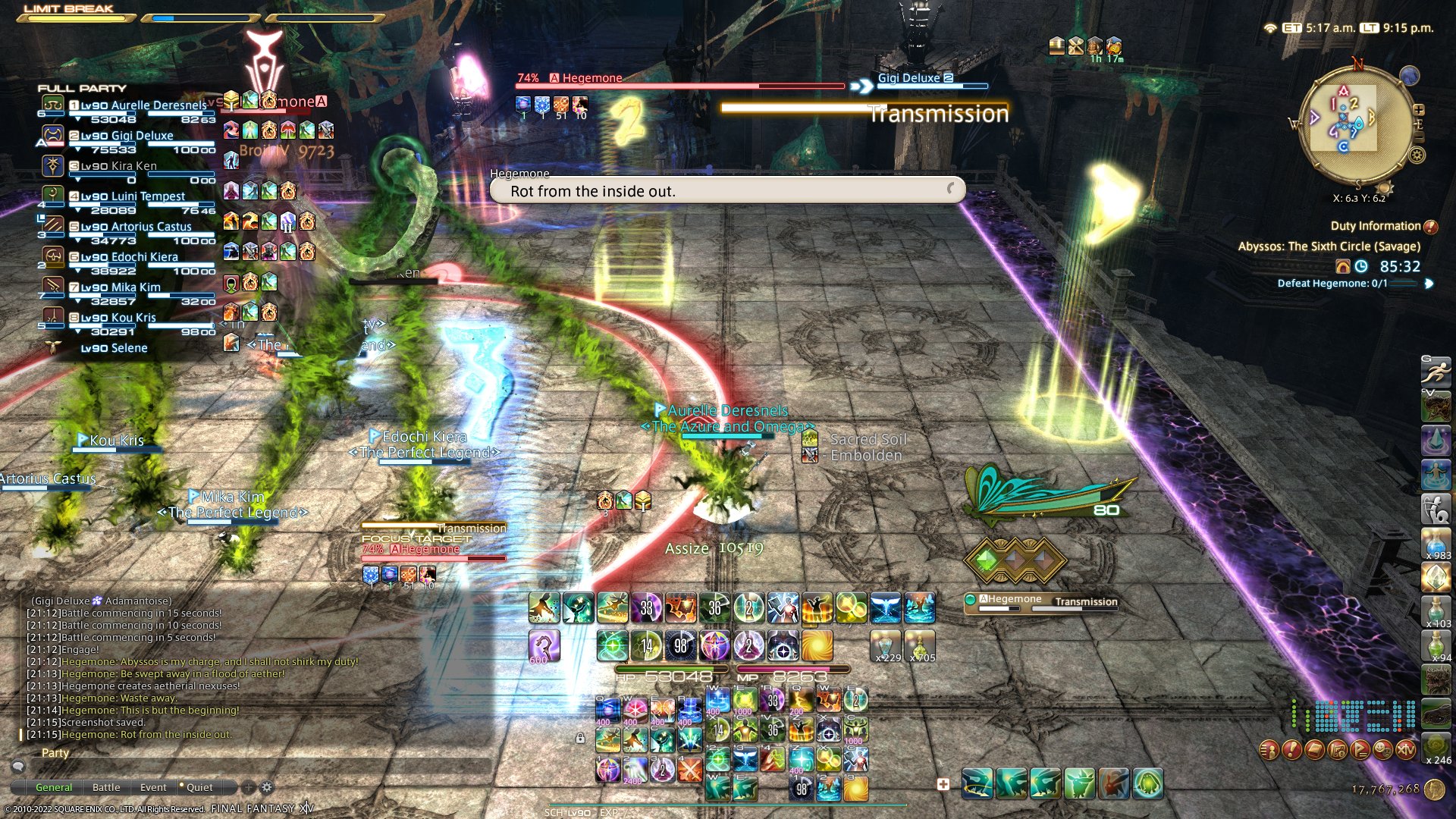 战神 豪华版 截图16