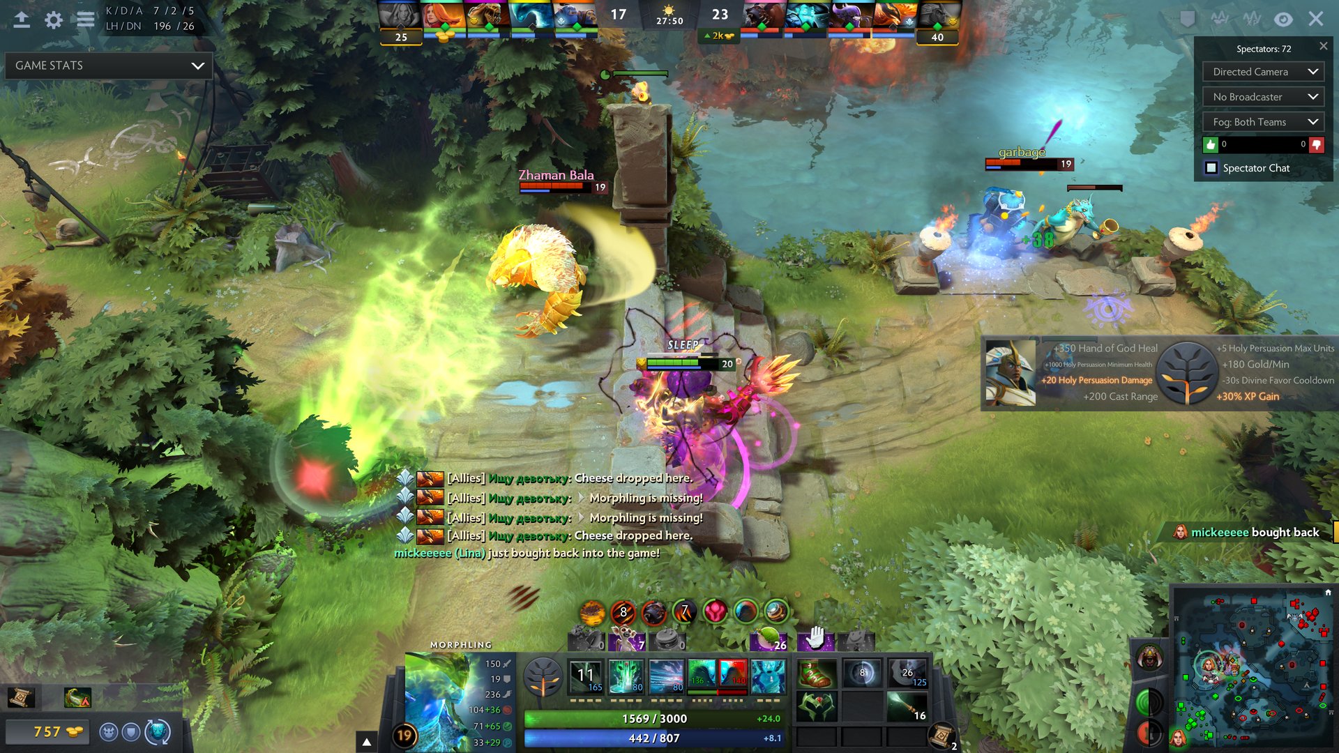 怪物猎人:崛起 豪华版 截图2