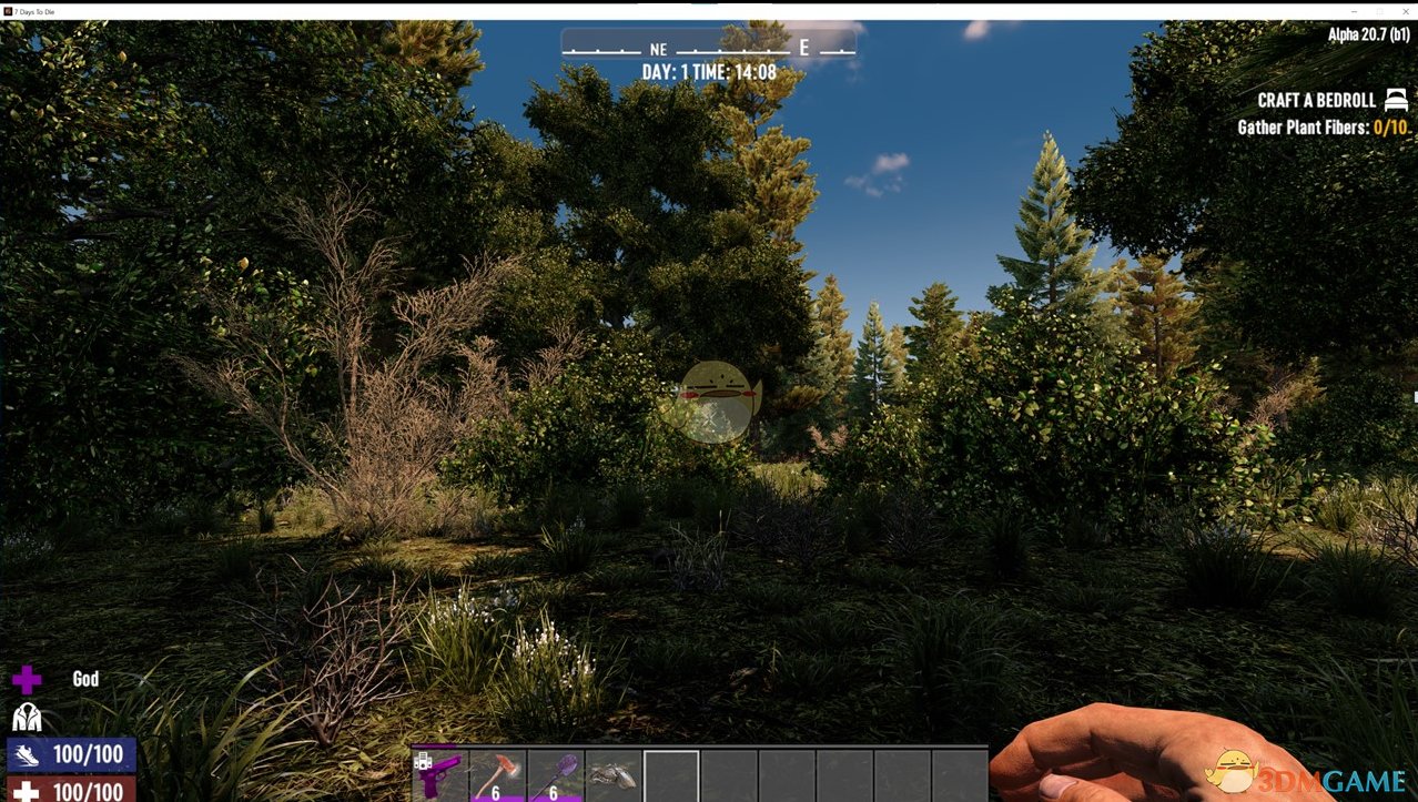 勇者斗恶龙11 截图8