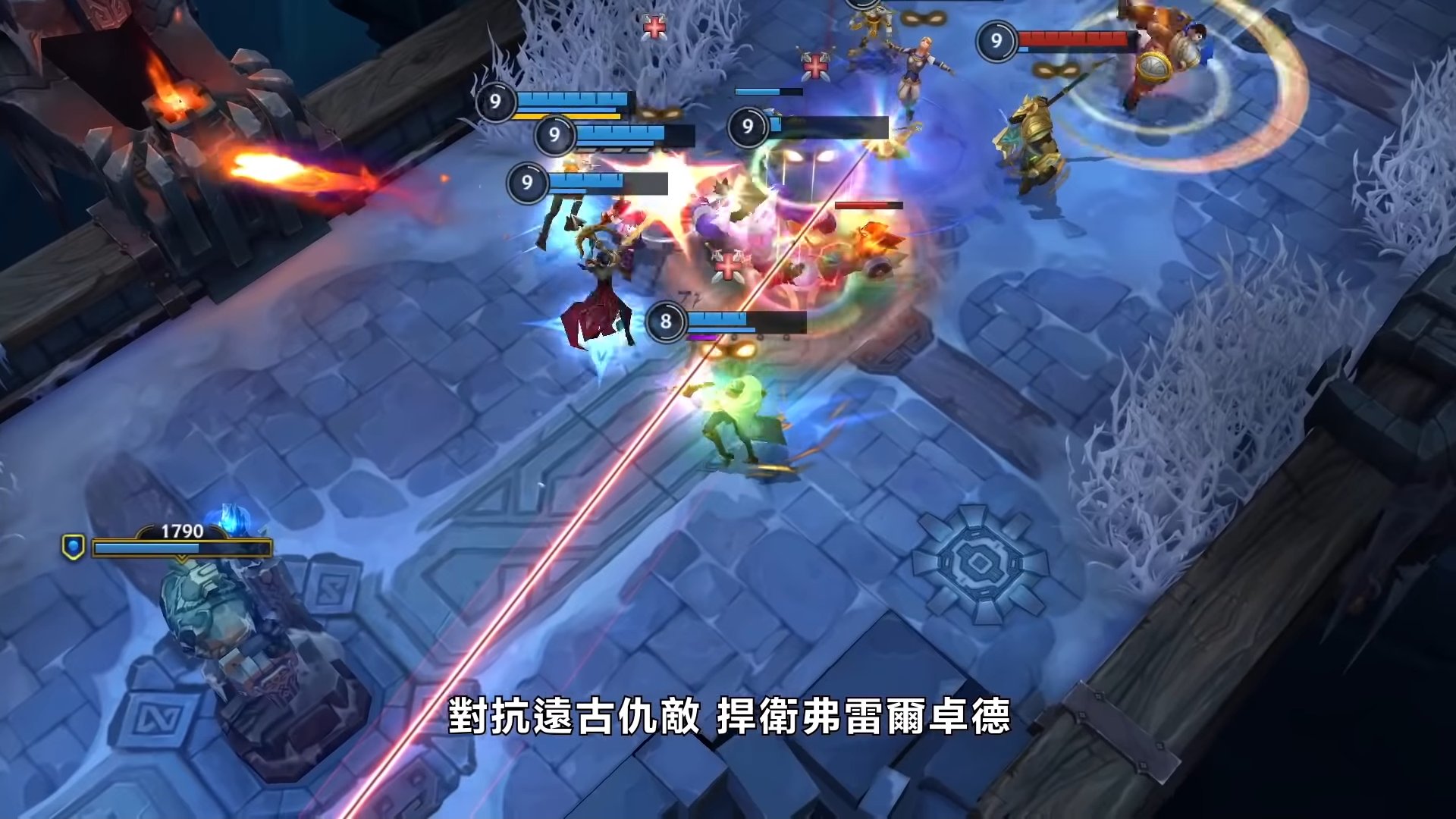 艾尔登法环 年度版 截图20