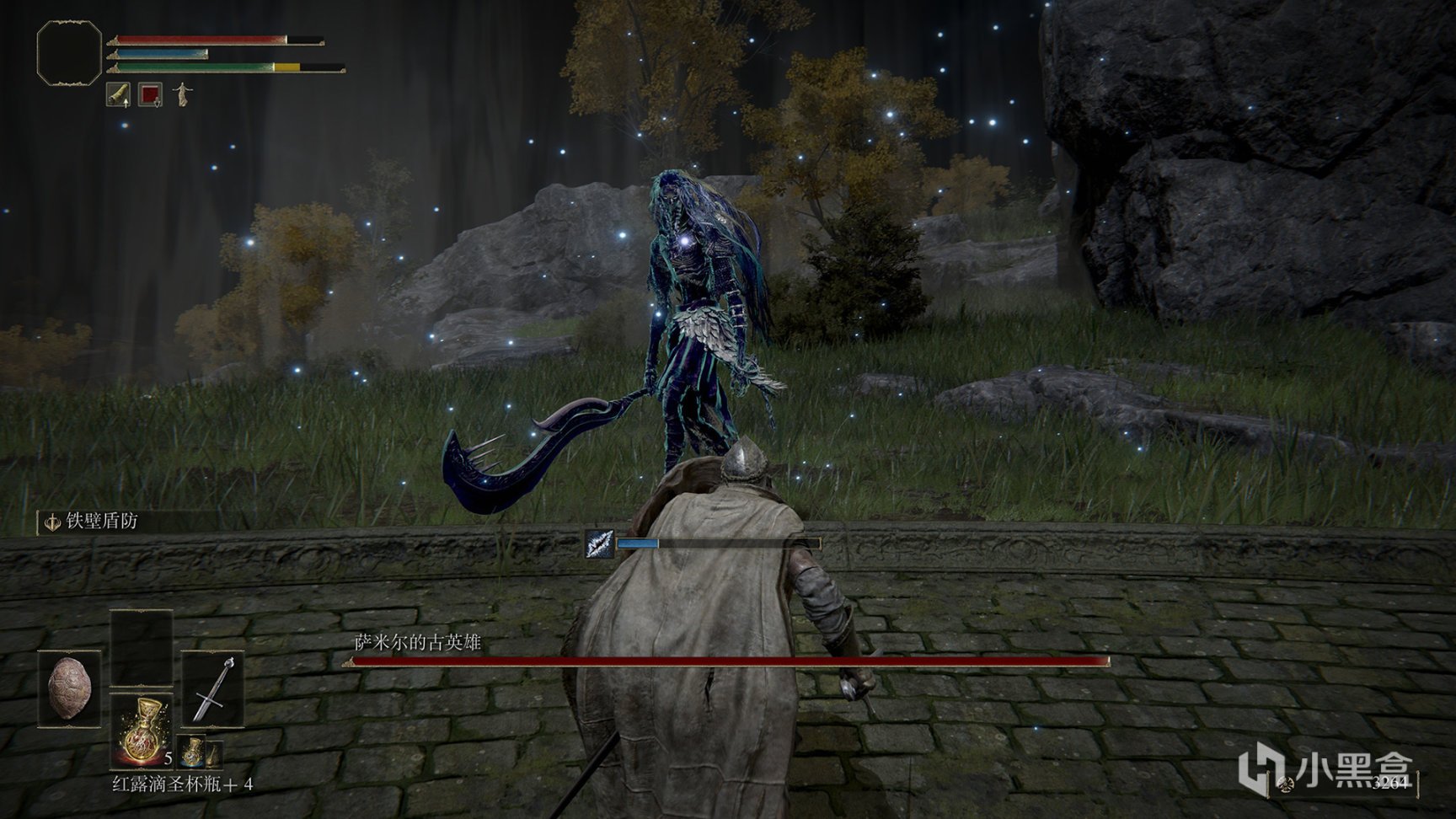 血源诅咒 年度版 截图14