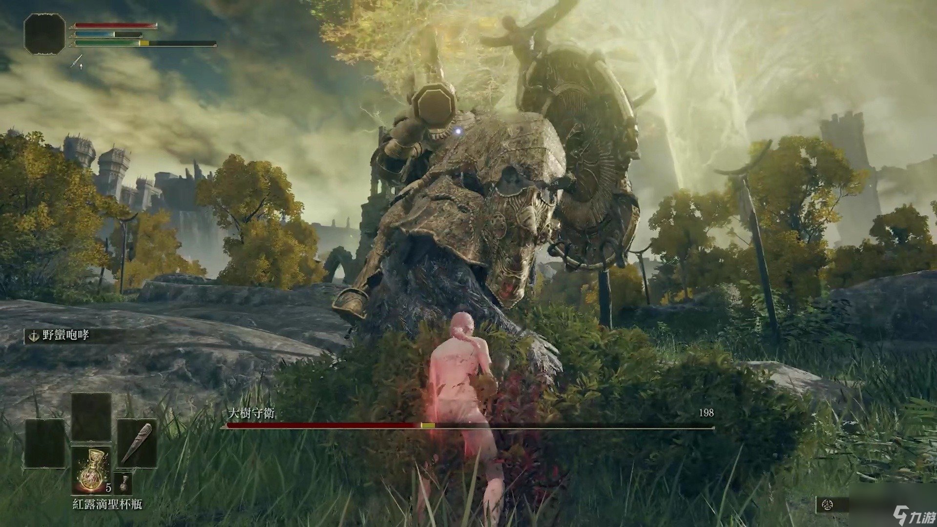 血源诅咒 年度版 截图15