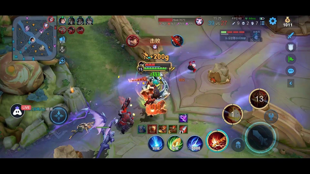 塞尔达传说:旷野之息 完整版 截图18