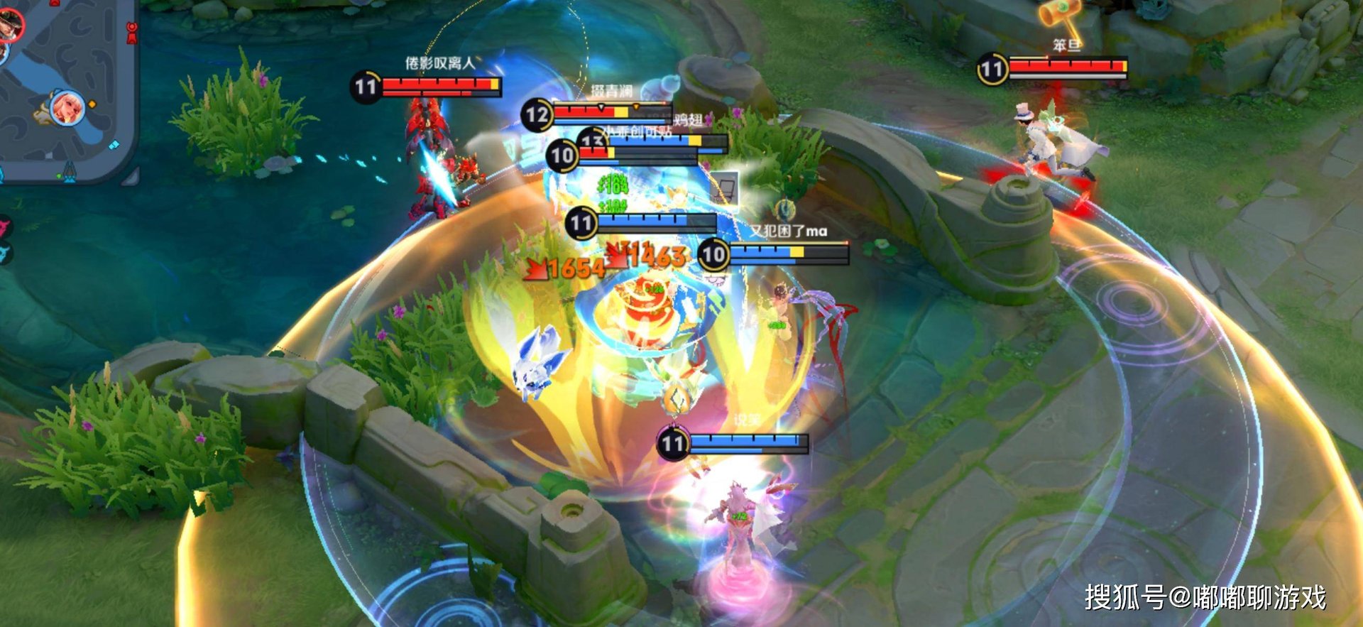 塞尔达传说:旷野之息 完整版 截图20