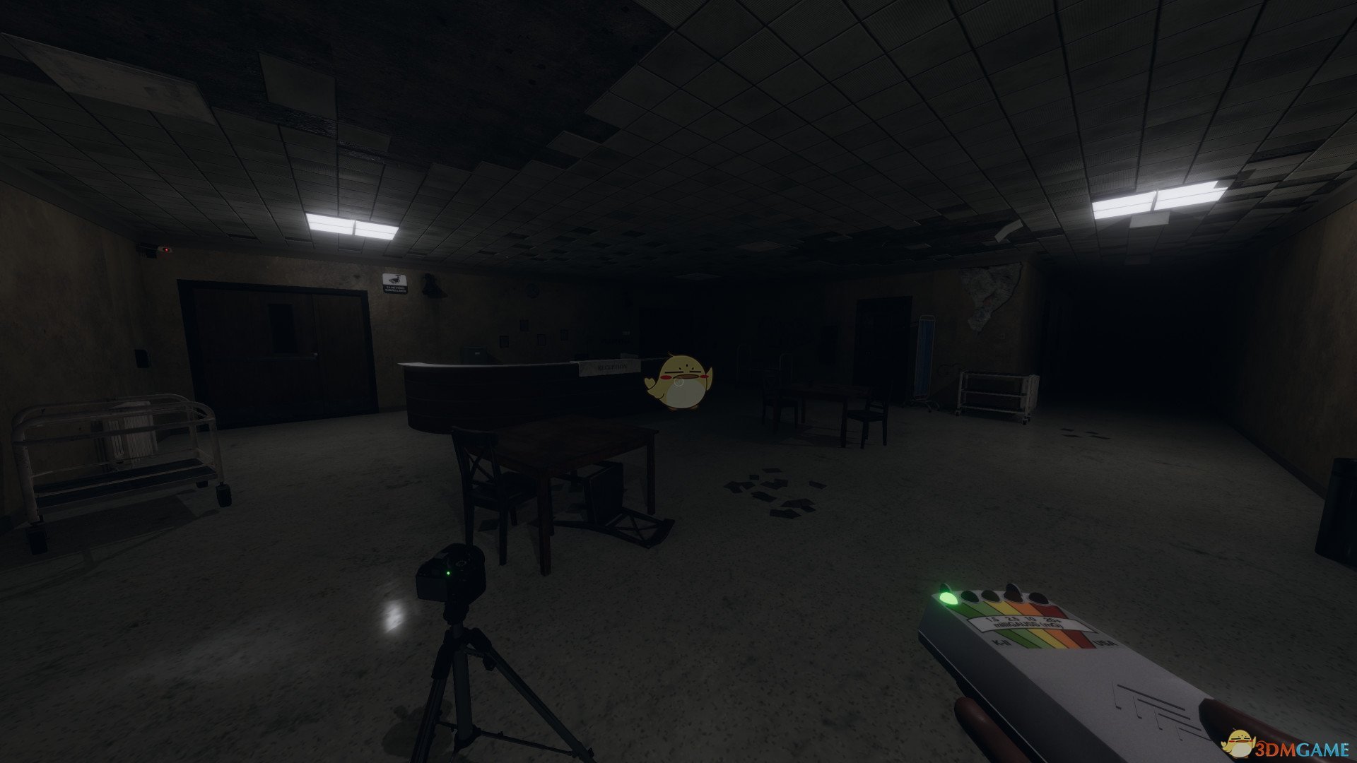 绝地求生 豪华版 截图2