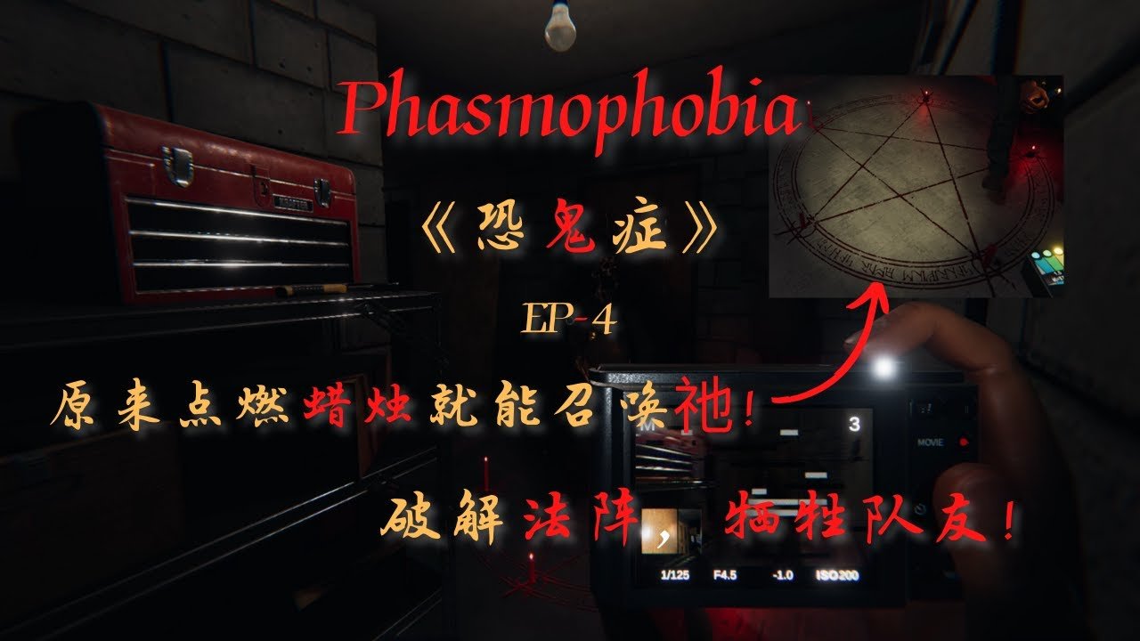 绝地求生 豪华版 截图15