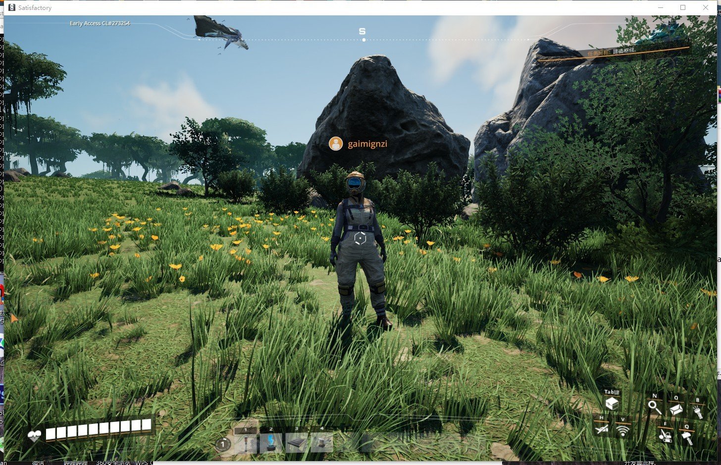 方舟:生存进化 年度版 截图6