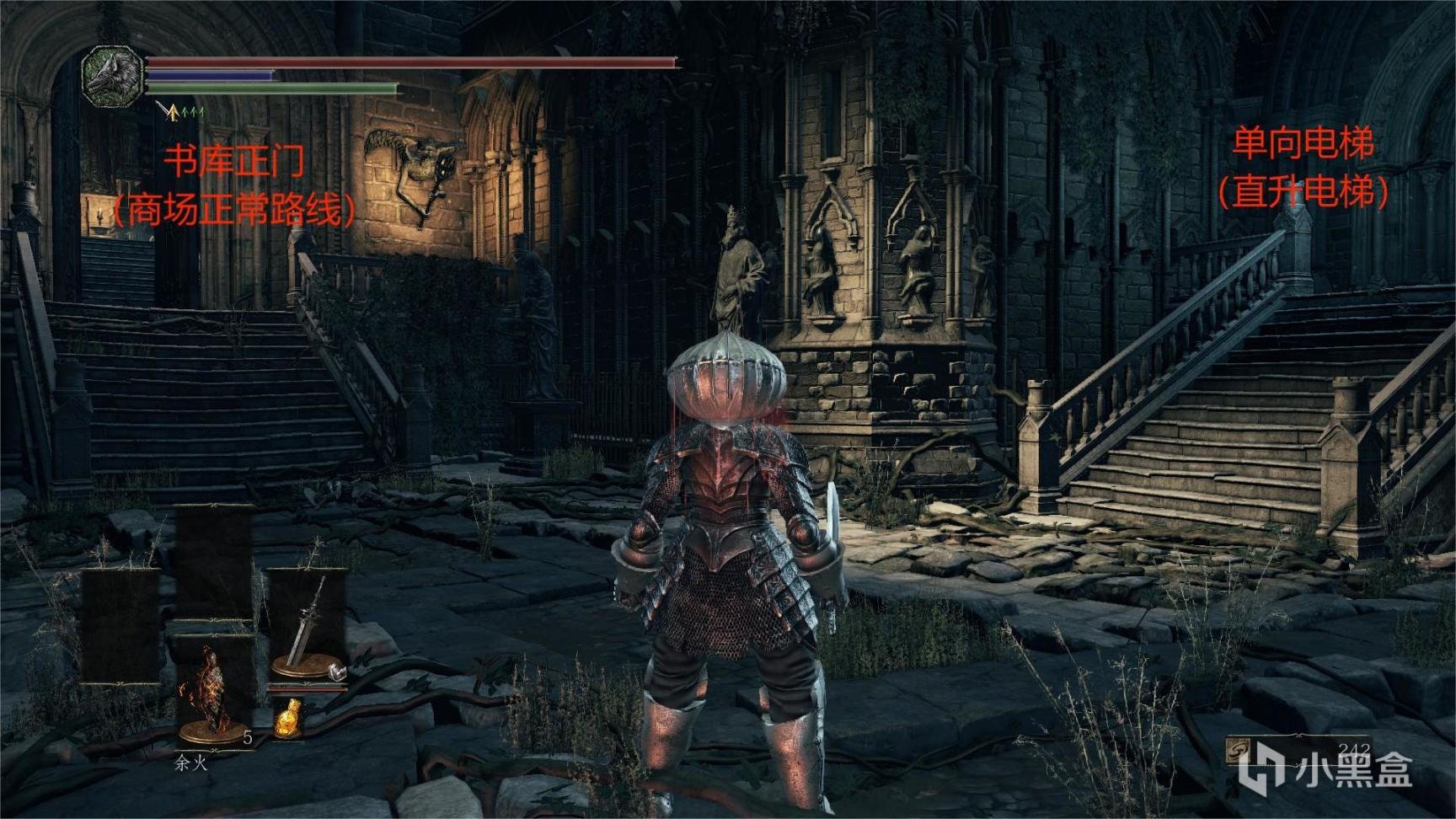 使命召唤:现代战争 豪华版 截图22