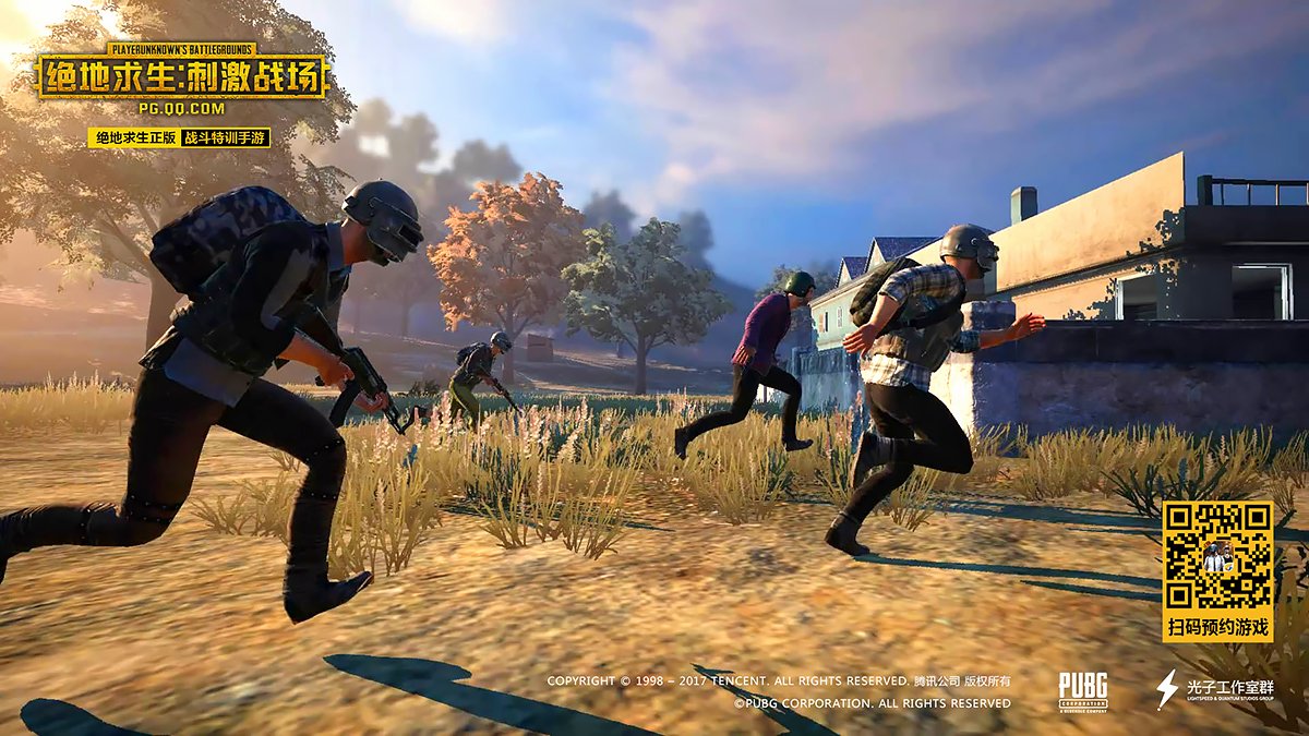 赛博朋克2077 豪华版 截图6