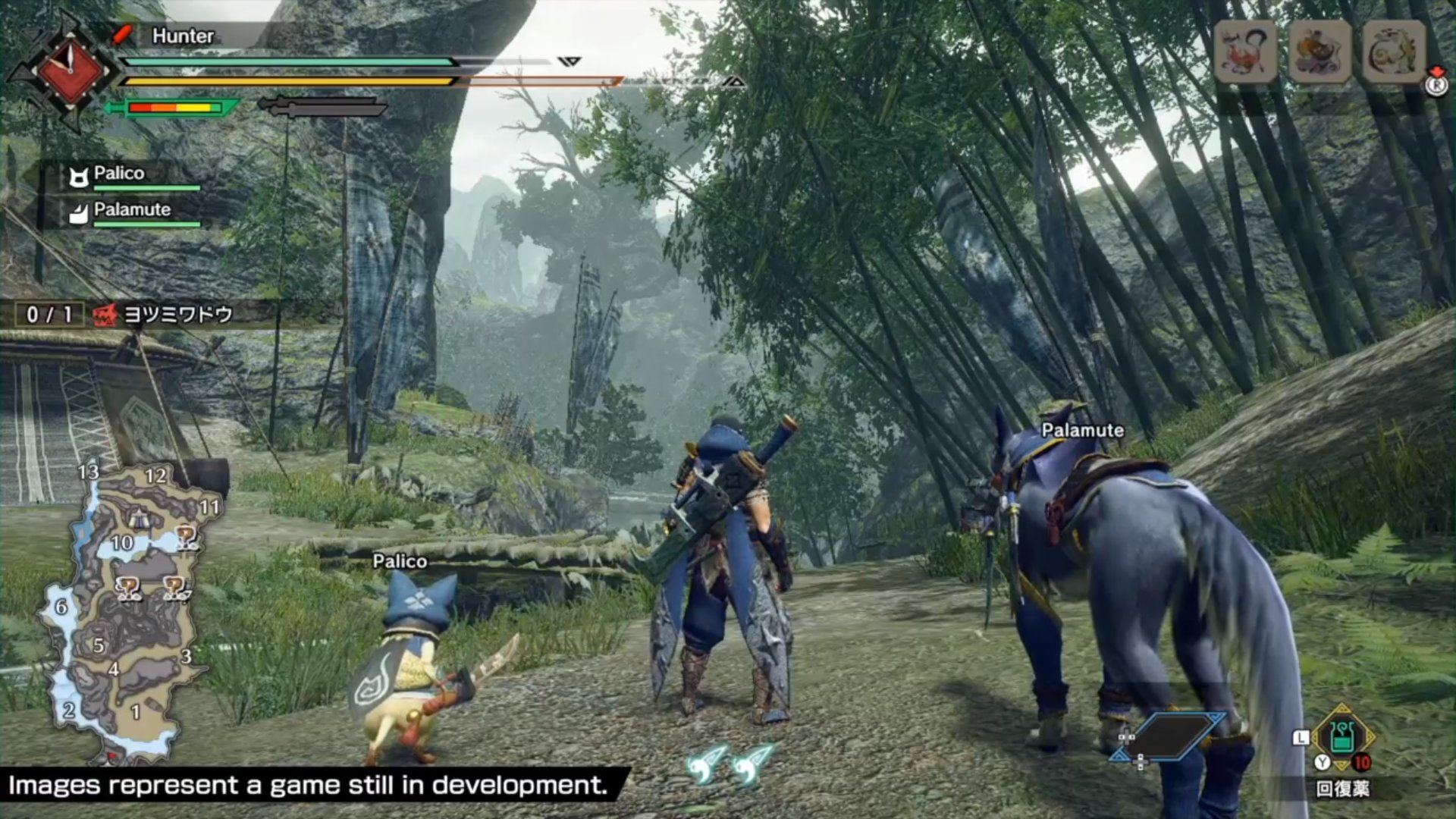 最终幻想14 重制版 截图11