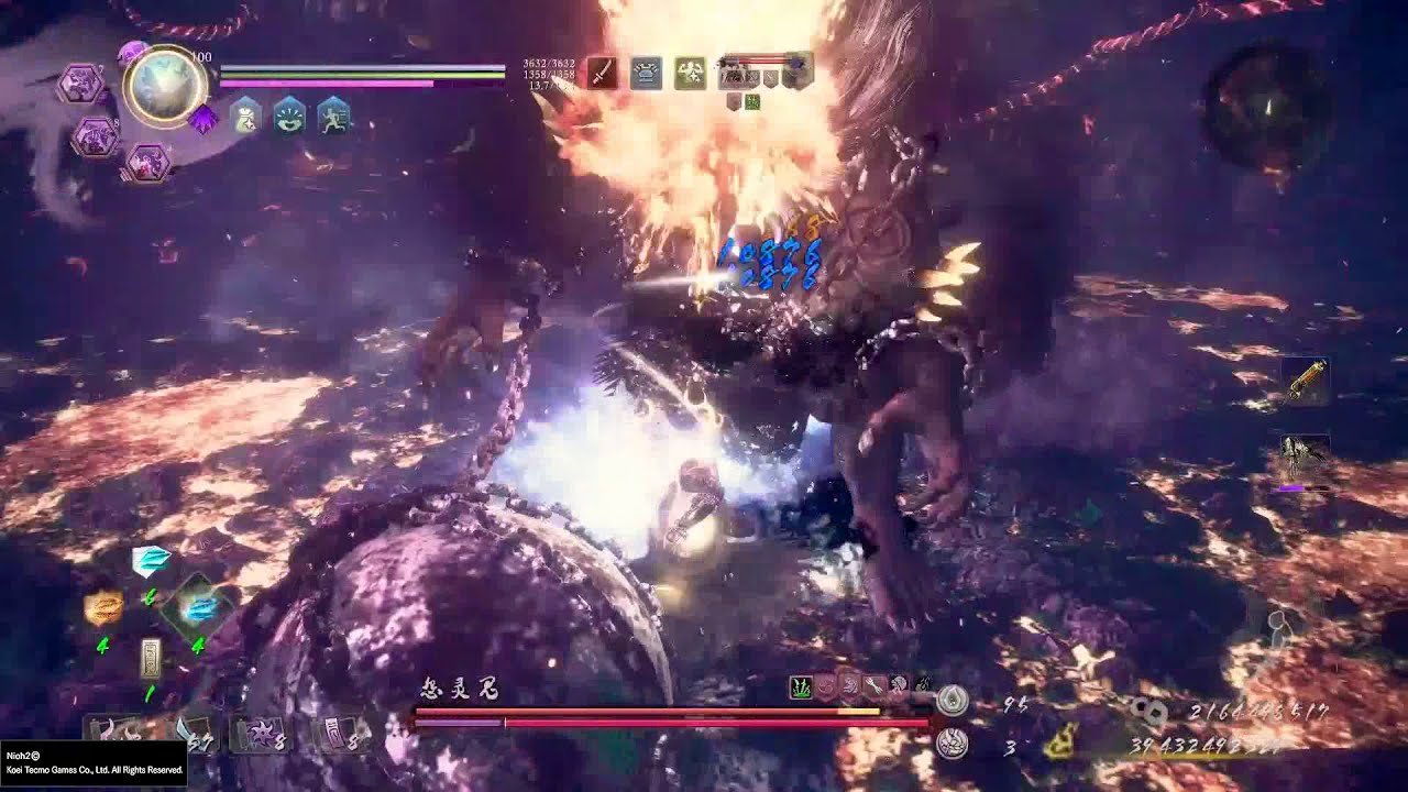 森林 完整版 截图10