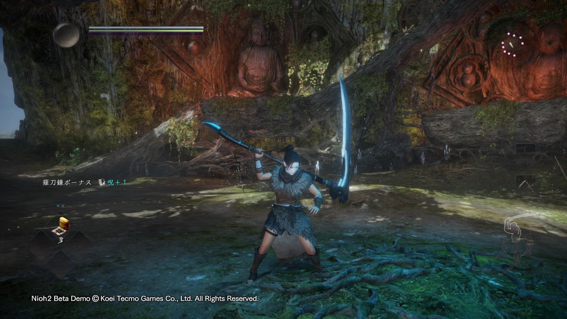 森林 完整版 截图17