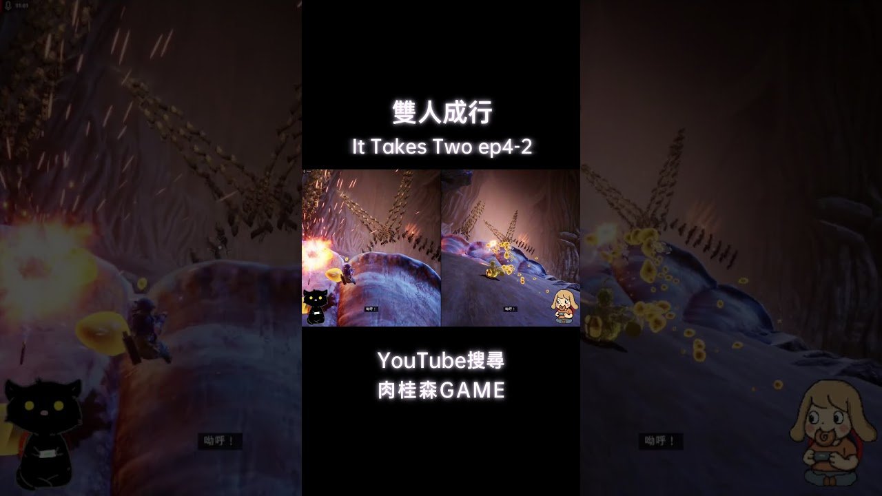 艾尔登法环 年度版 截图16