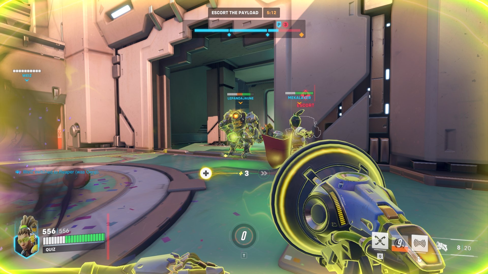 战神 豪华版 截图5