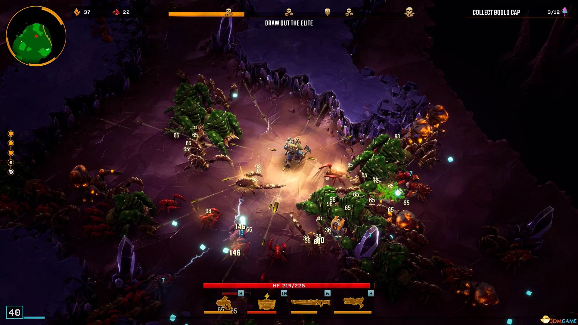 APEX英雄 豪华版 截图1