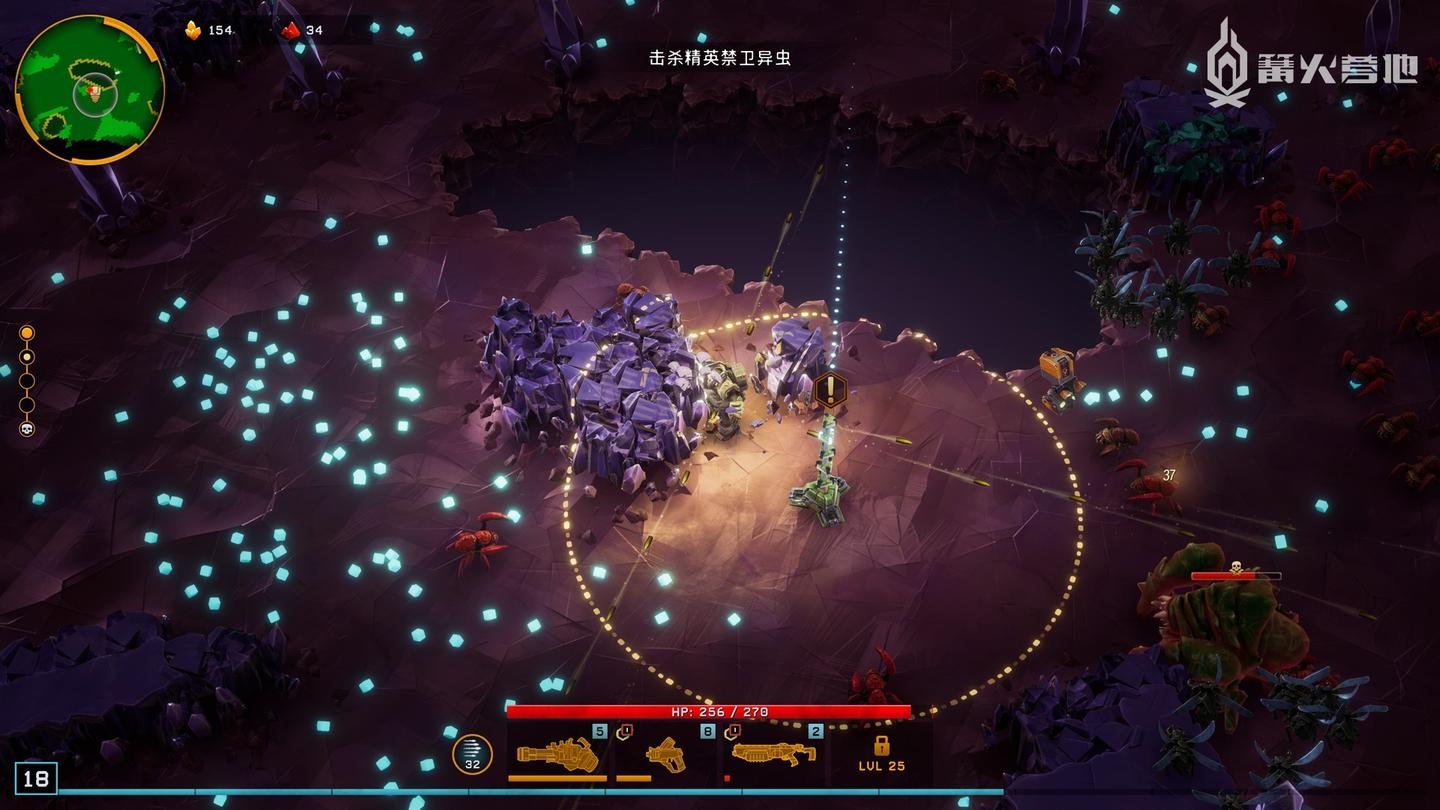 APEX英雄 豪华版 截图9