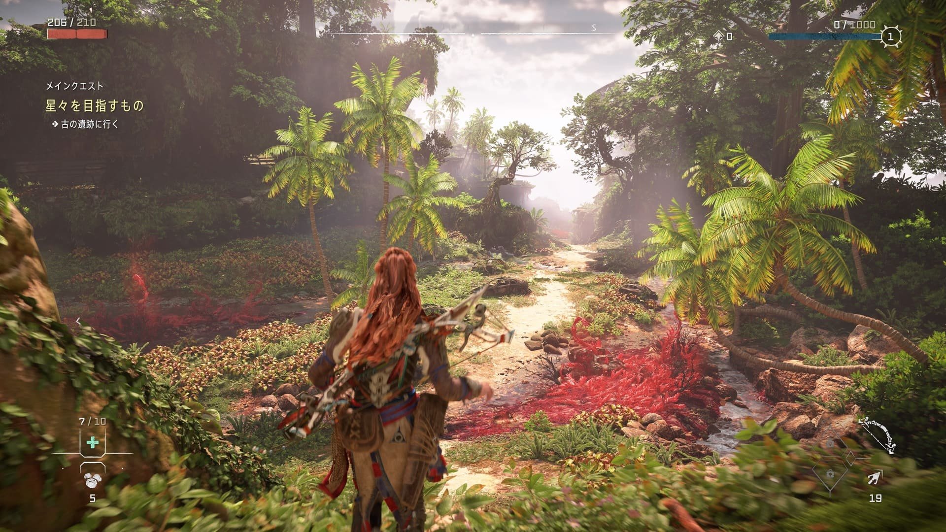 APEX英雄 豪华版 截图16