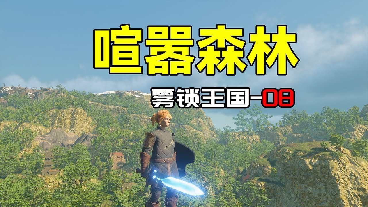 APEX英雄 豪华版 截图18