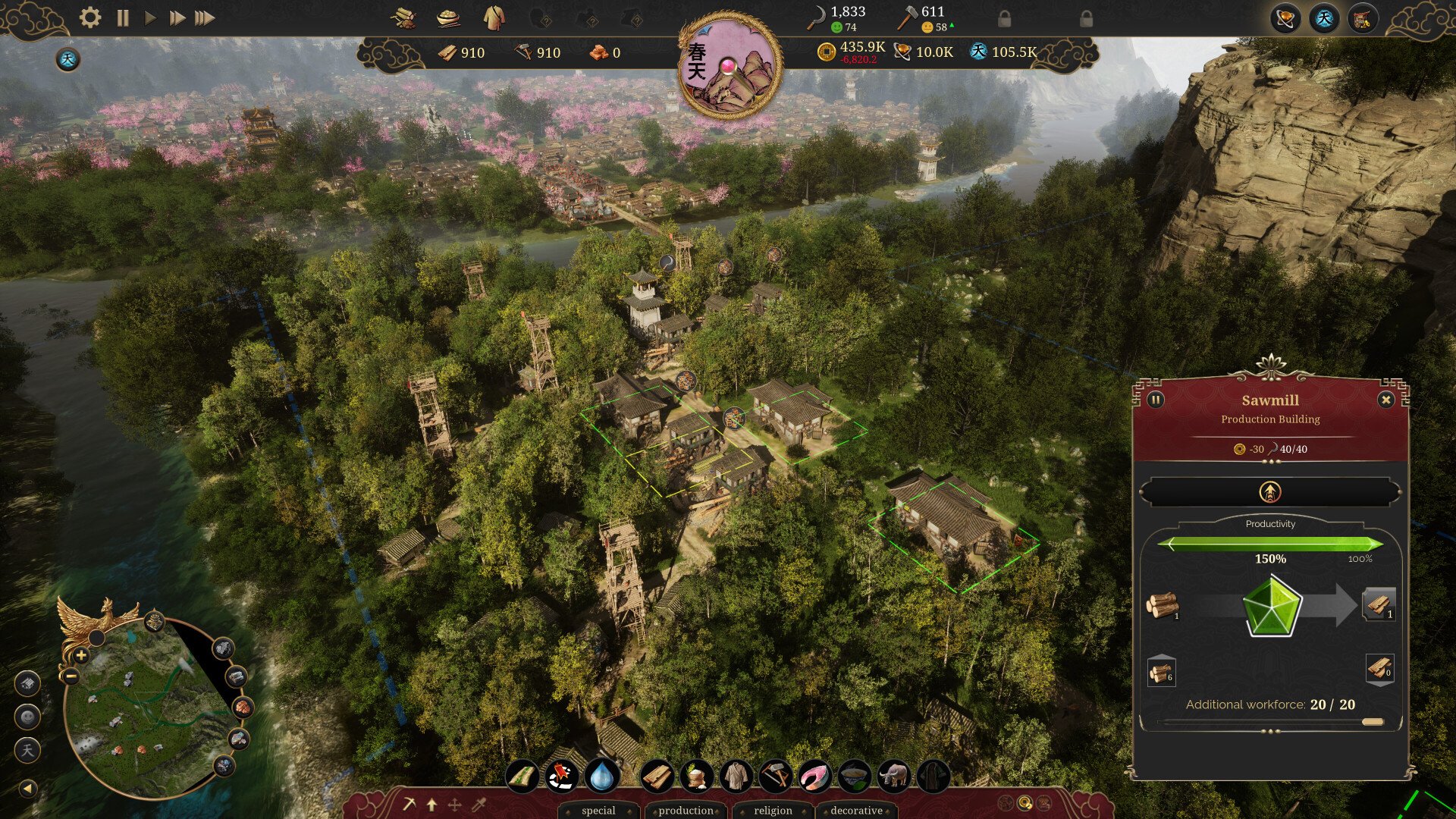 APEX英雄 豪华版 截图20