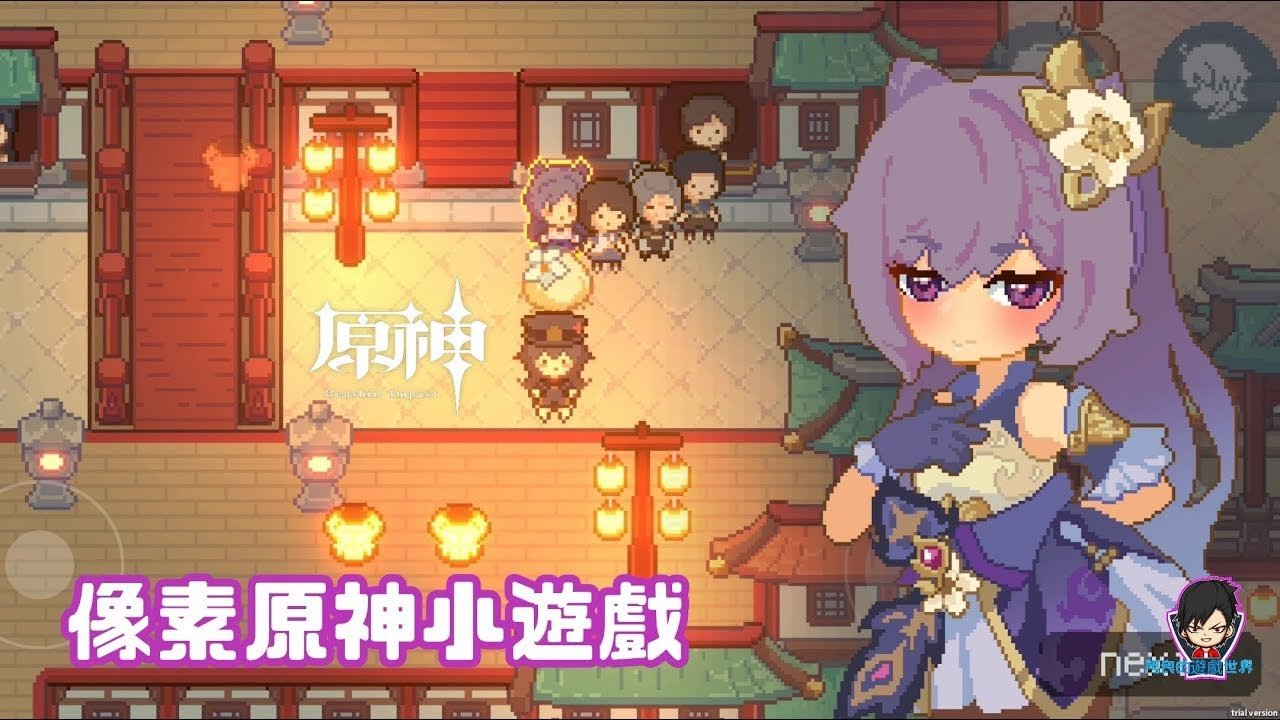 文明6 豪华版 截图12
