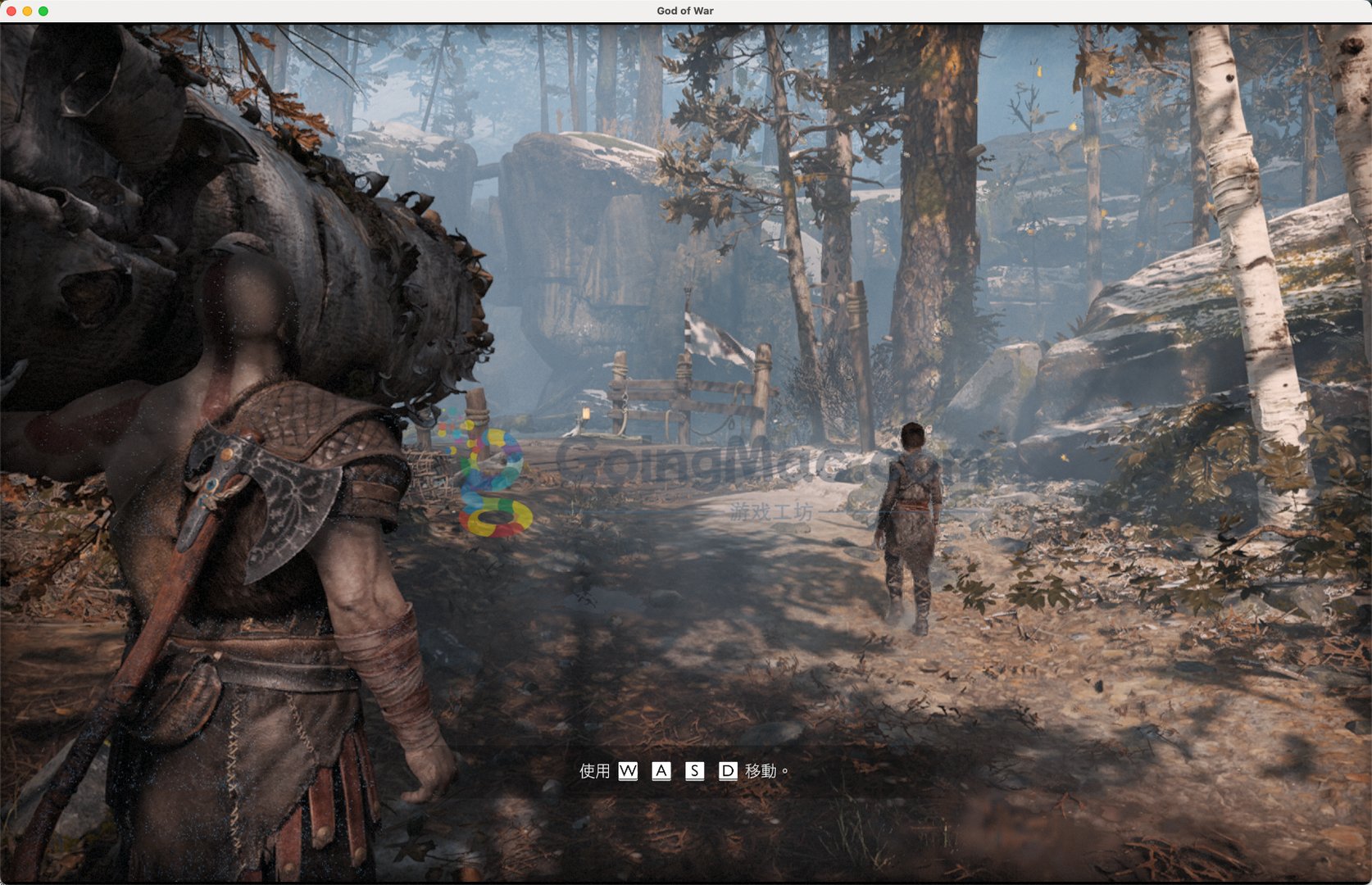 戴森球计划 豪华版 截图10