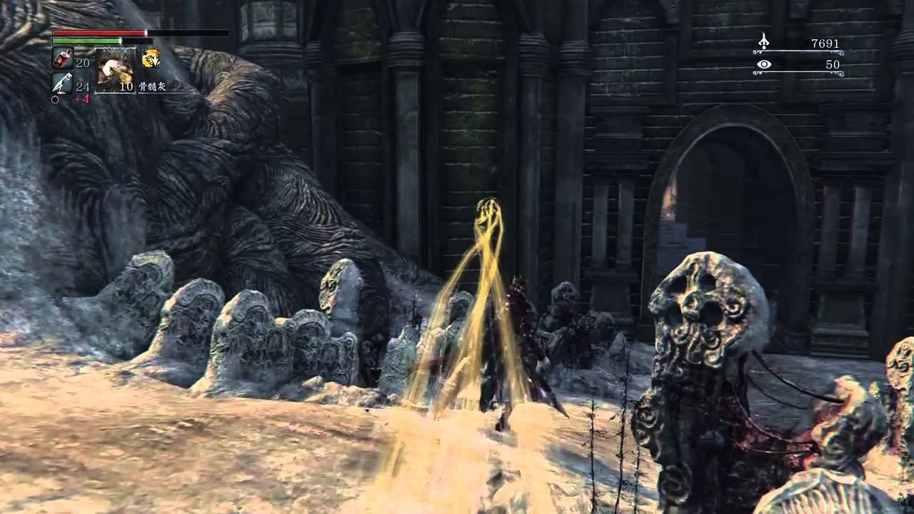 GTA5 年度版 截图14