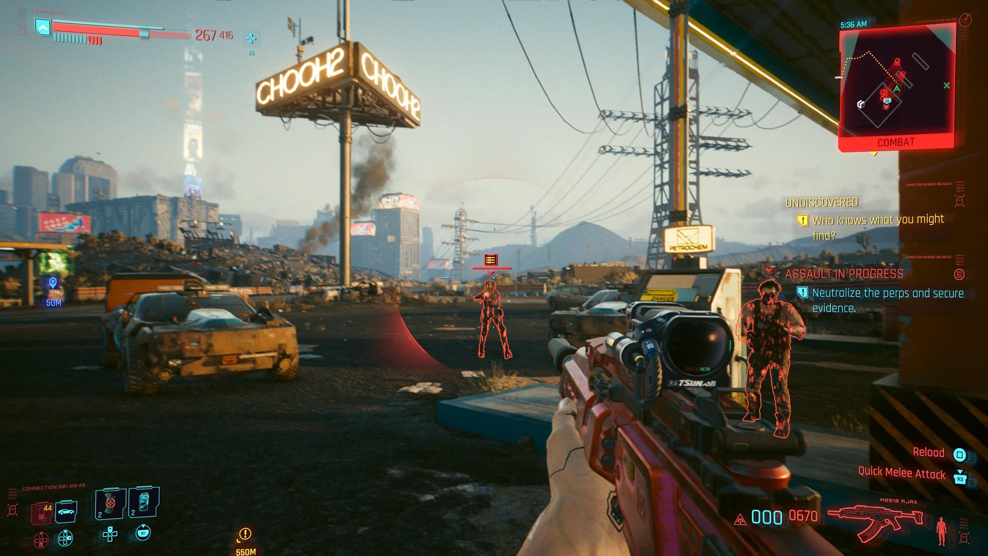 战神 豪华版 截图13