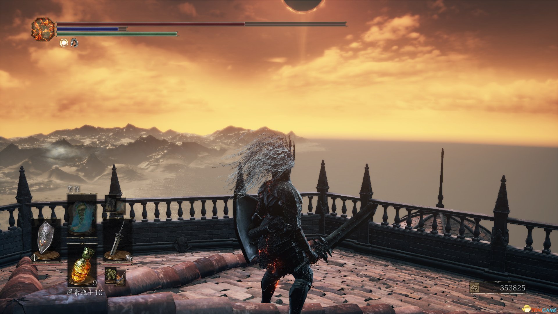 文明6 豪华版 截图5