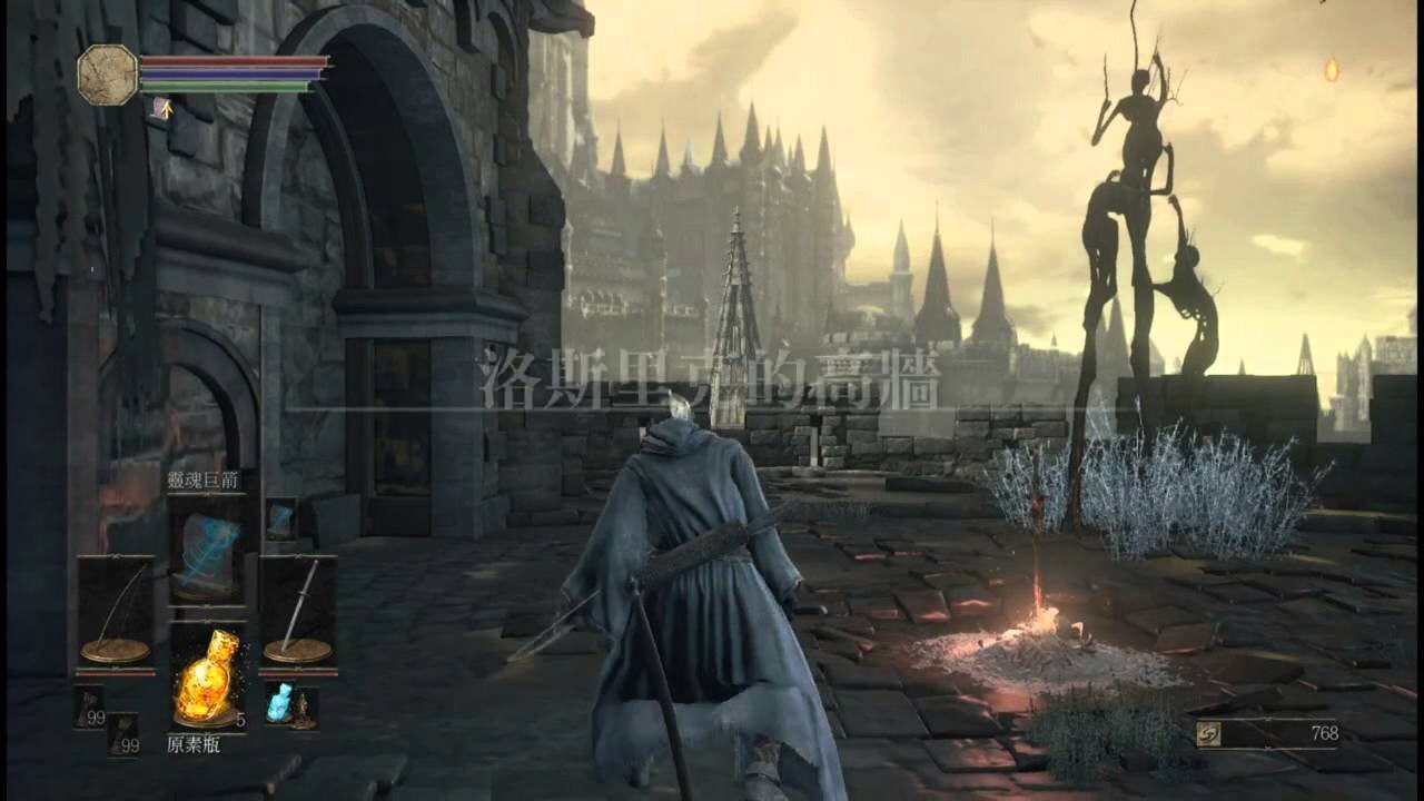 文明6 豪华版 截图6