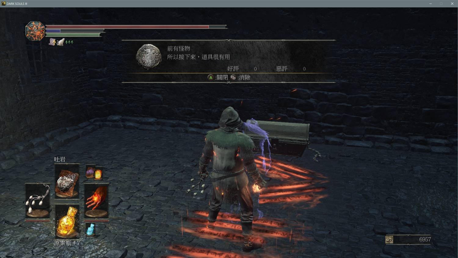 文明6 豪华版 截图20