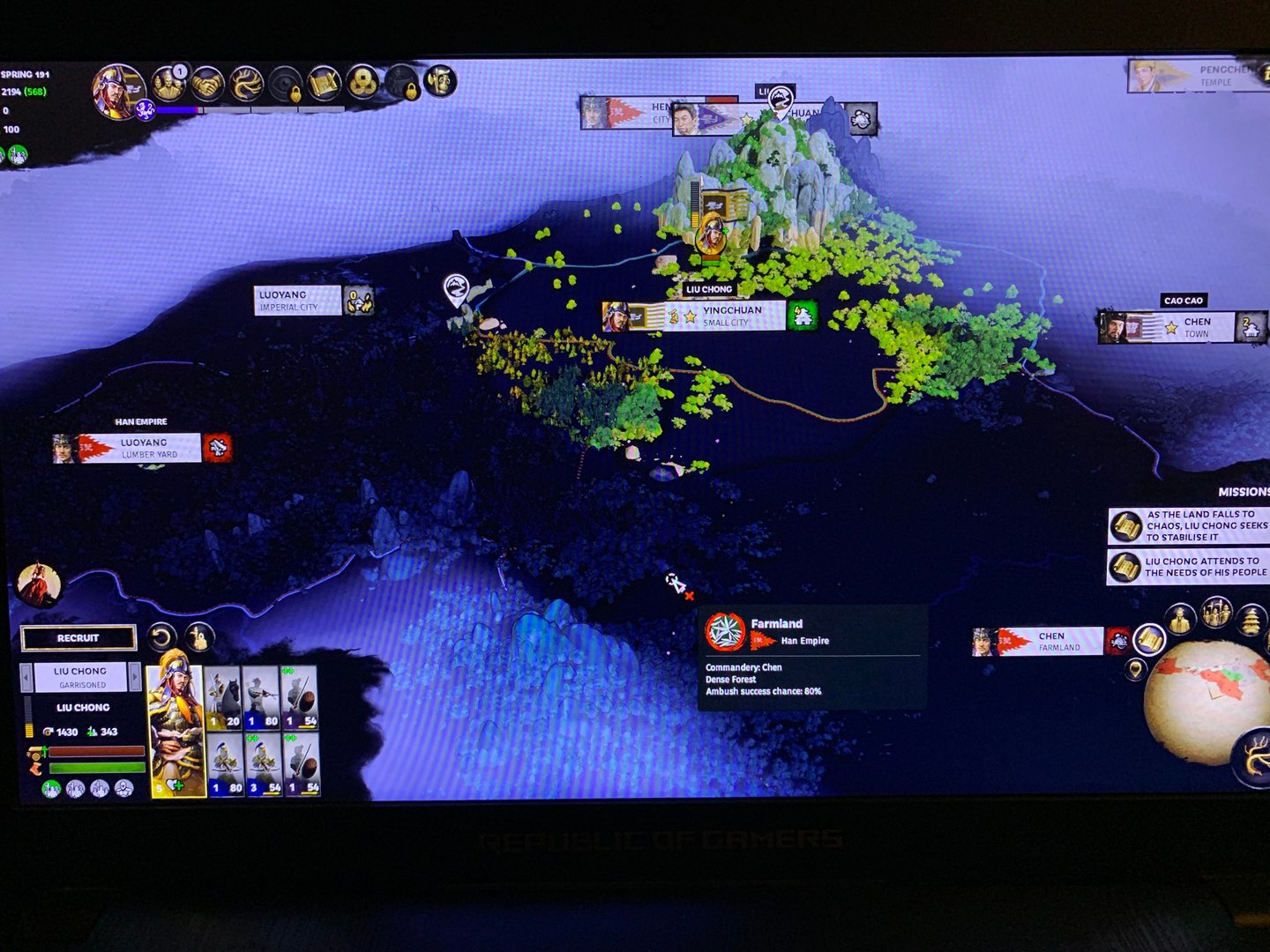 DOTA2 年度版 截图22