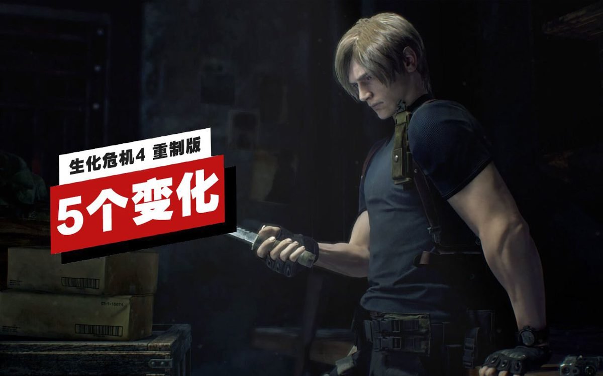 戴森球计划 终极版 截图3