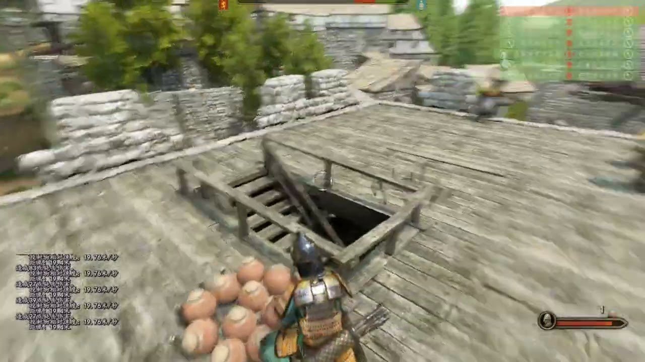 七日杀 终极版 截图10