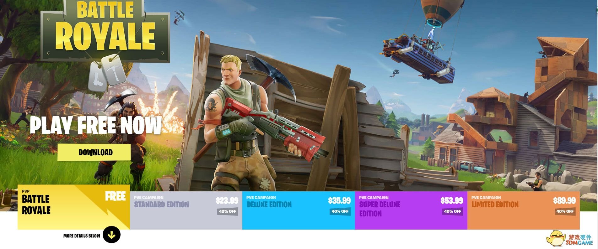 方舟:生存进化 年度版 截图9