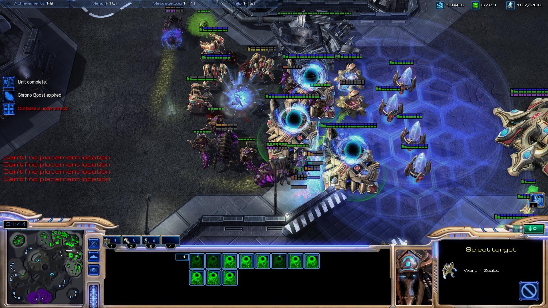 堡垒之夜 截图6