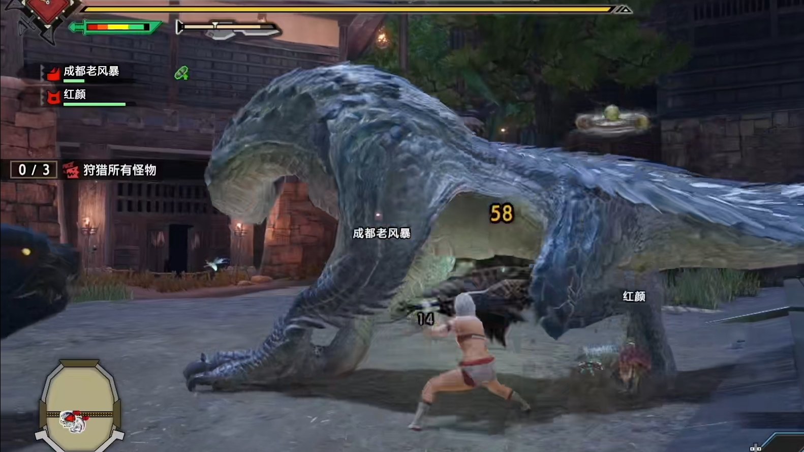 GTA5 年度版 截图20