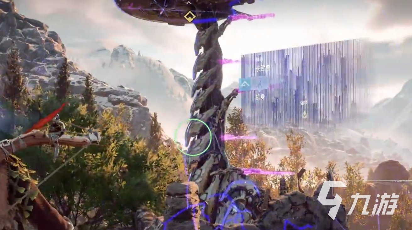 勇者斗恶龙11 截图11