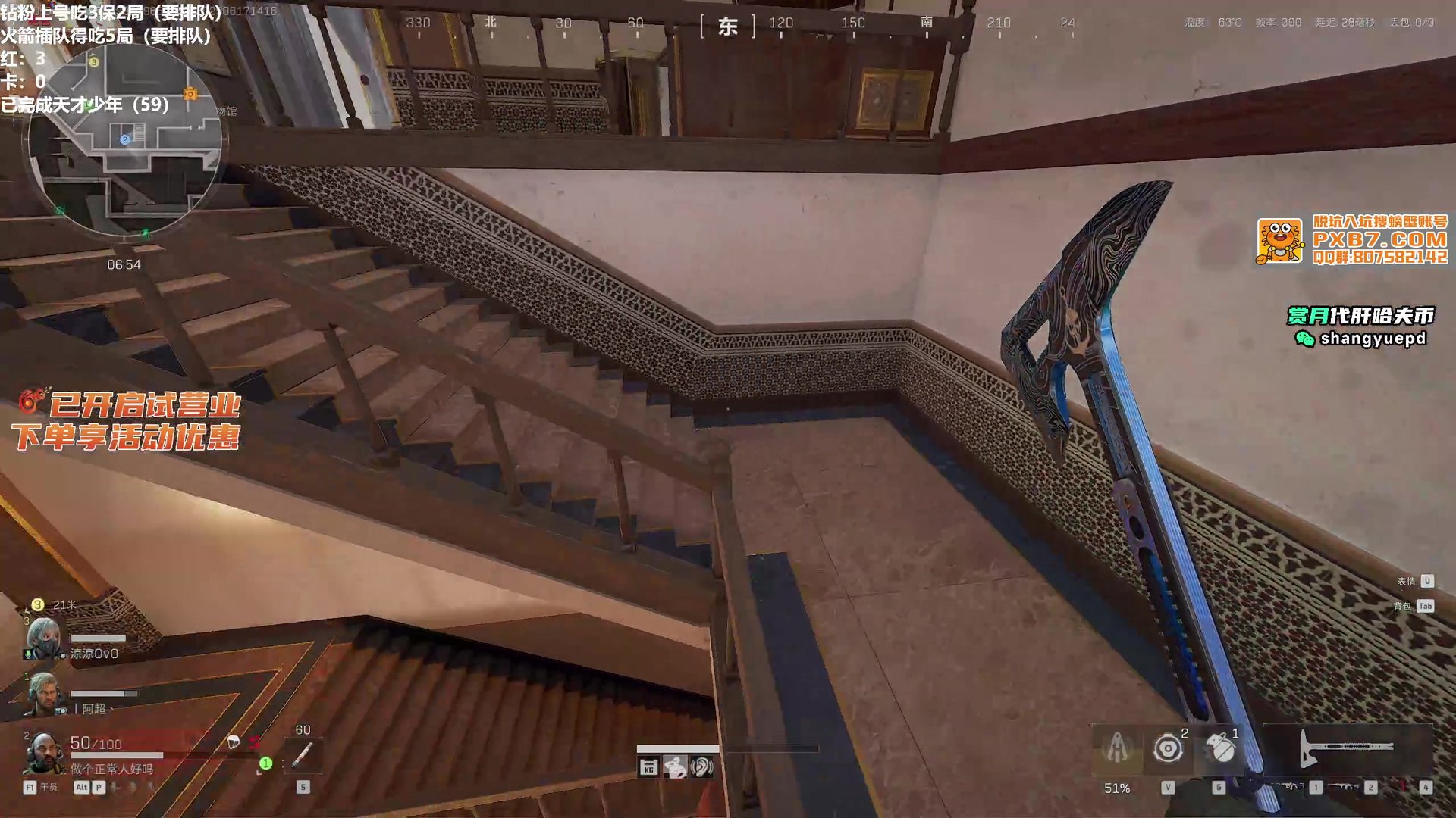 空洞骑士 截图10