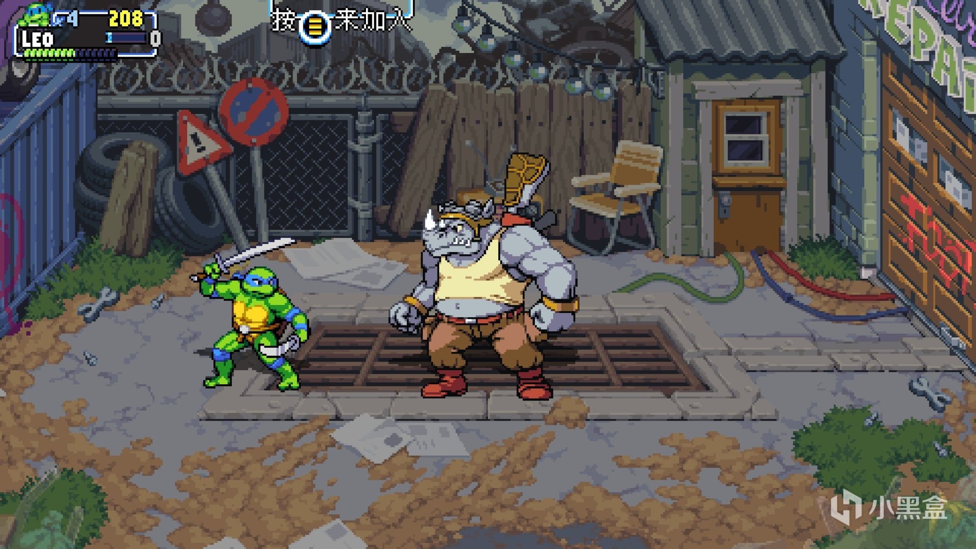 空洞骑士 截图16