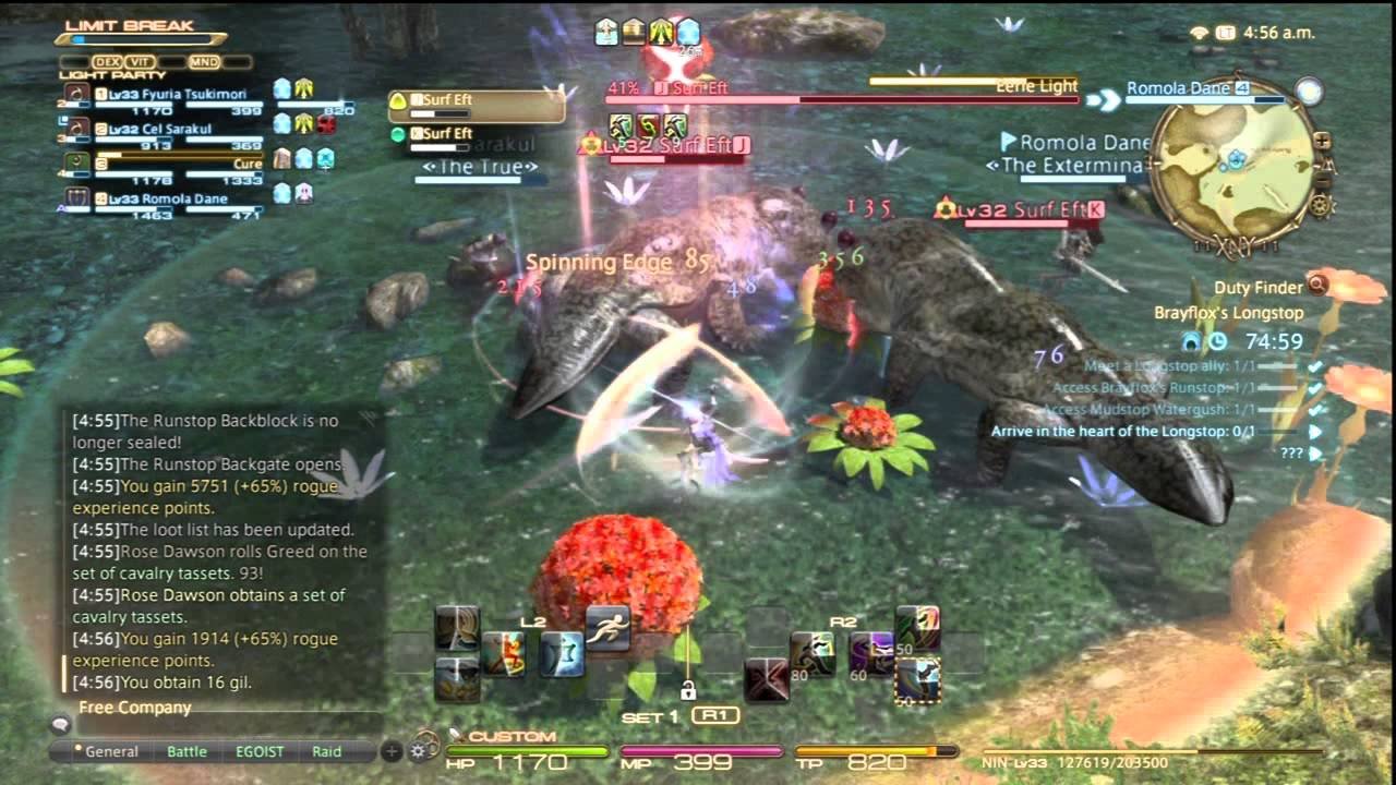 地平线：零之曙光 年度版 截图11