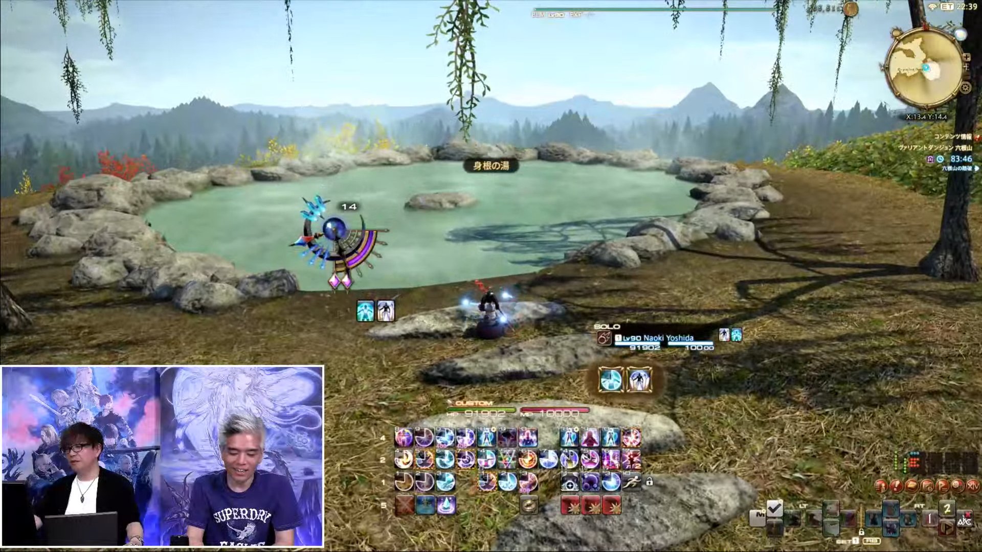 地平线：零之曙光 年度版 截图18