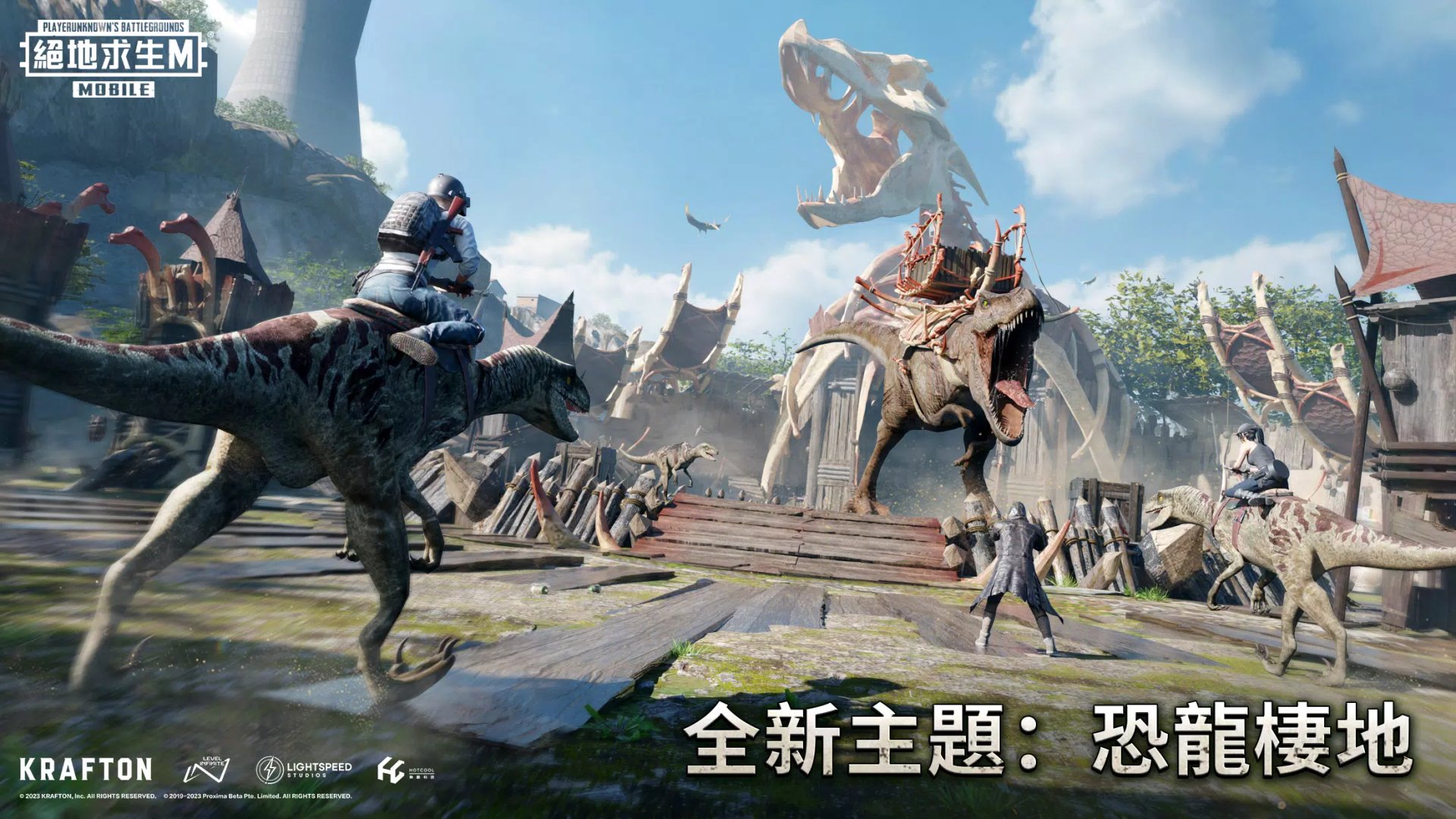 使命召唤:现代战争 豪华版 截图9