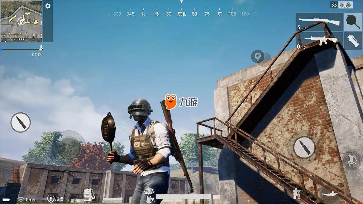 使命召唤:现代战争 豪华版 截图10