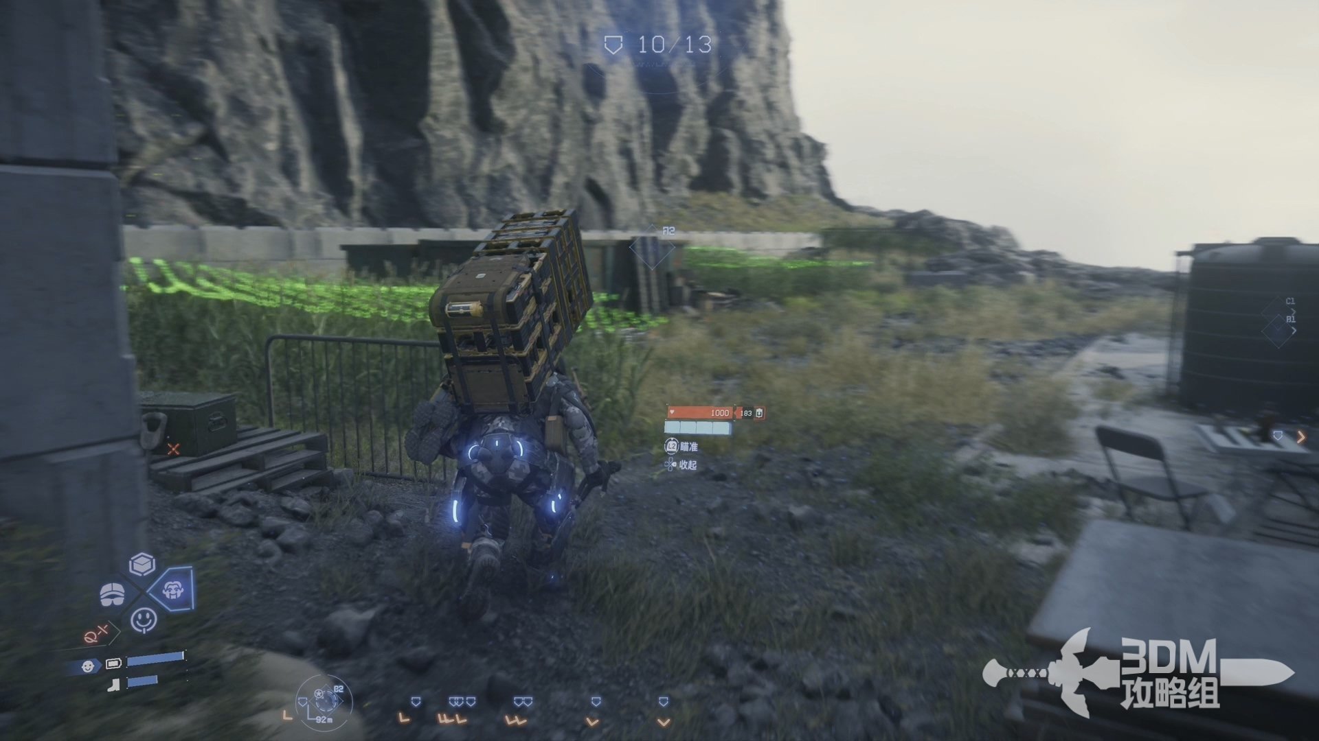 深岩银河 完整版 截图15