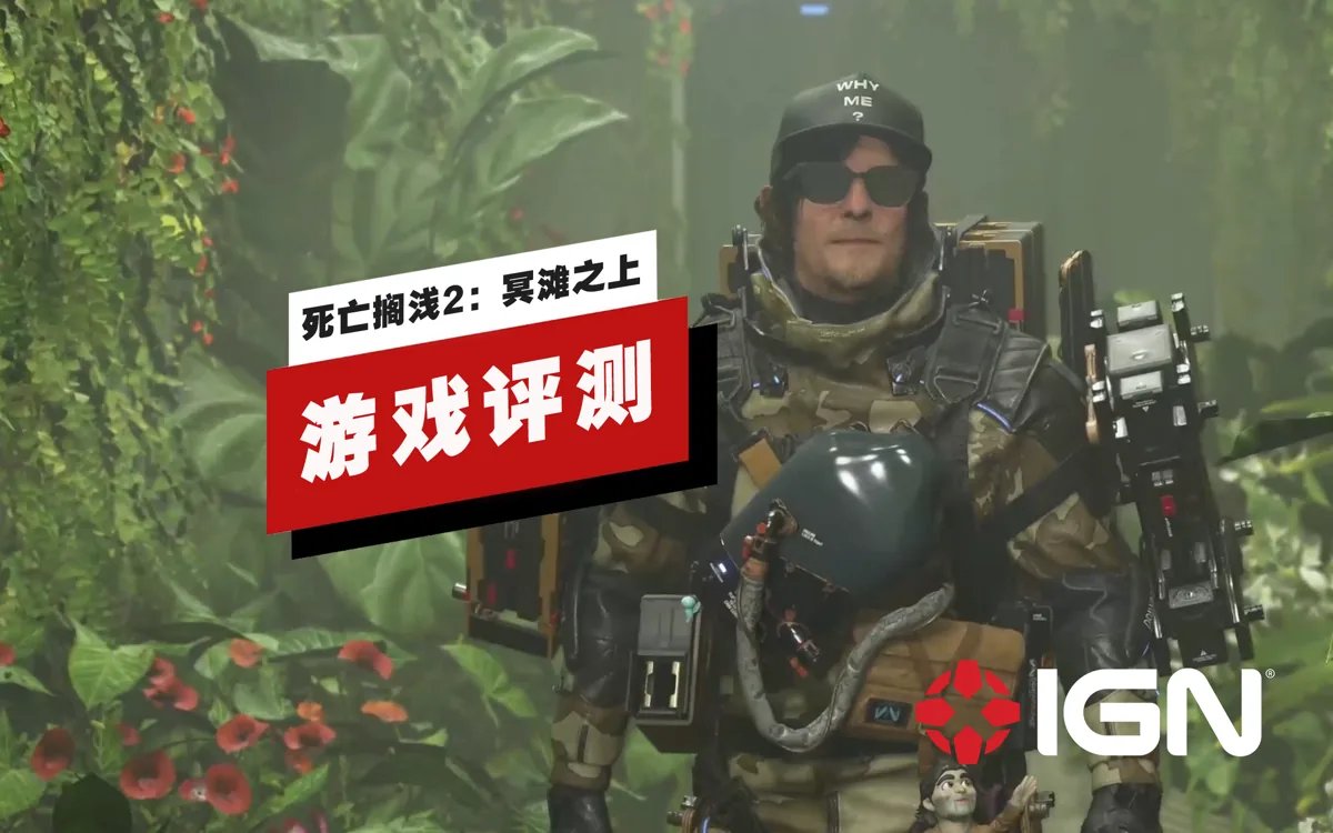 深岩银河 完整版 截图16